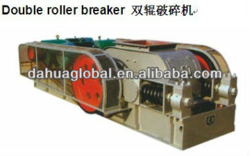 2PG--610*400 Double Roller Crusher for sale with lower price