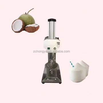 Vertical Industrial Green Coconut Skin Peeler Machine