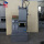 Small Cold Oil Presser Commercial Oil Press Machine