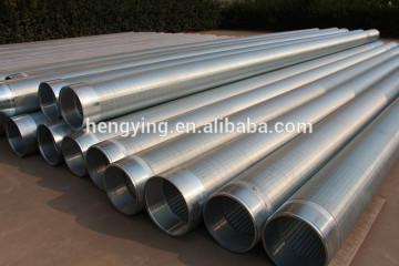 PVC water well screen,wedge wire pipes,made in china