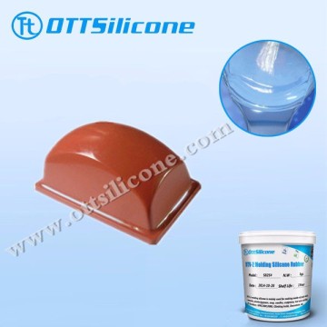 Free Sample Printing Silicon Rubber For Pad Printing