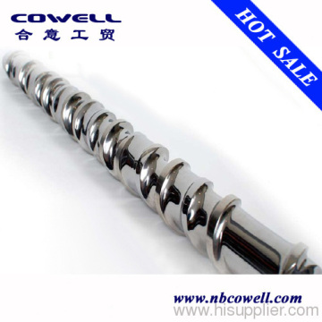 Screw Barrel For Inflating Machine 