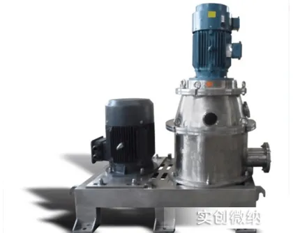 Micronizer for Pharmaceutical and Food Industries