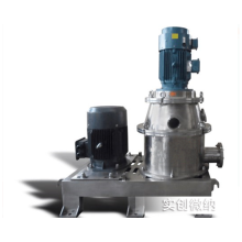 Micronizer for Pharmaceutical and Food Industries