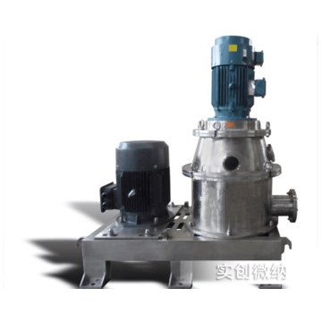 Micronizer for Pharmaceutical and Food Industries
