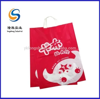 pretty toy handle carrier bags