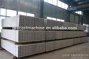High quality mgo lightweight hollow core wall panel