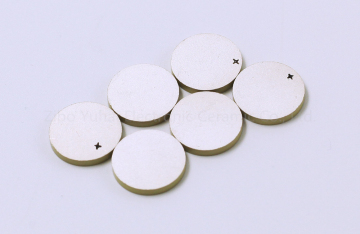 High Power Piezo Ceramic Disc 2MHz