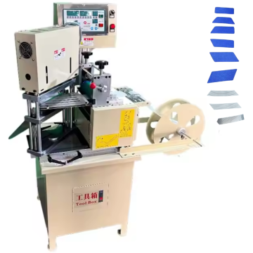 Intelligent Multi-angle Insulation Paper Cutting Machine