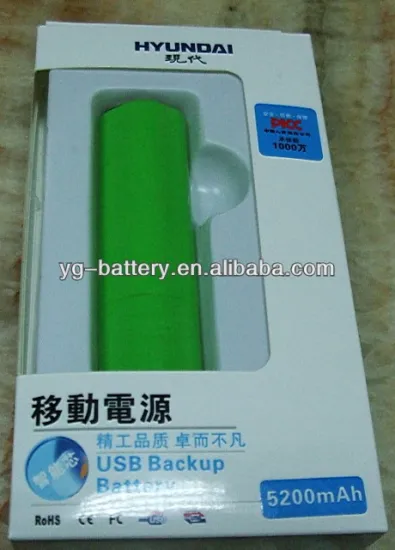 CE RoHS Approved Portable Battery Bank 2800mAh