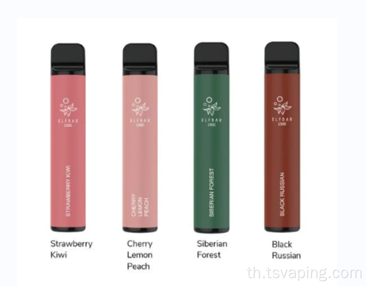 Elf Bar 500mAh 1500 Puffs Pen Vape Disposer