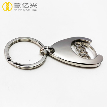Make Your Own Logo Metal 3D Key Chain