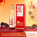 Позолоченная керамическая банка в виде дракона Baijiu