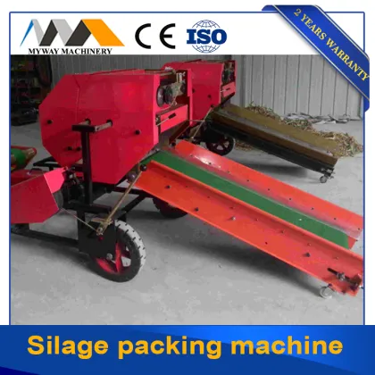 Widely Used agriculture machine Hot sale mini round hay baler/mini hay baler