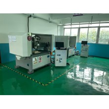 ring cutting machine for pulp high-end packing