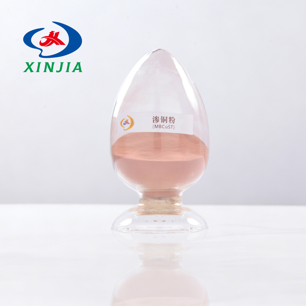 4Copper powder for penetration MBCuST-Z
