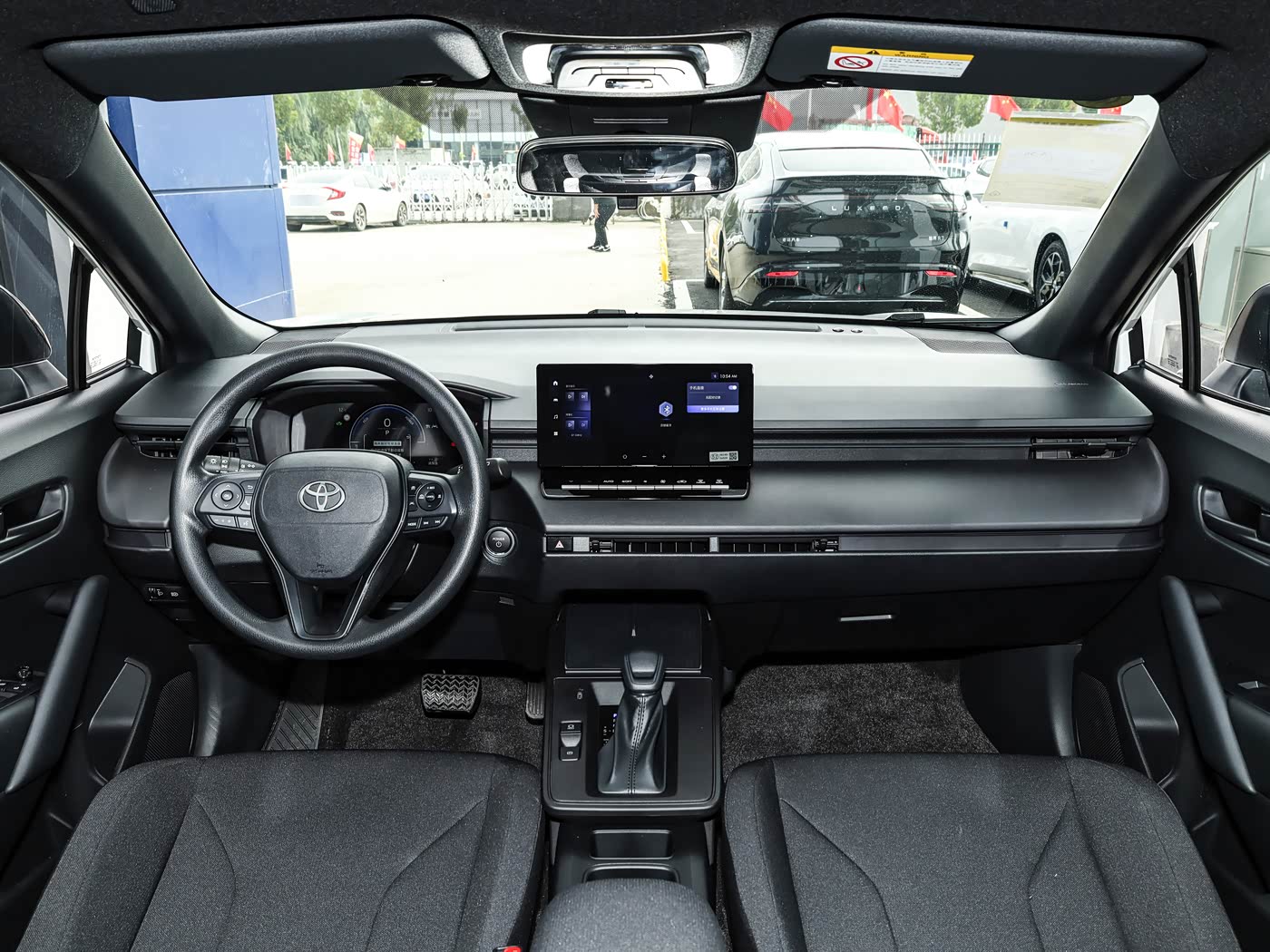 2.0L Intelligent Hybrid Pioneer Edition