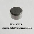 /msite/products/detail/productid/58786059/id/680334.html