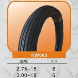 ANTI PUNCTURE MOTORCYCLE FRONT TYRE