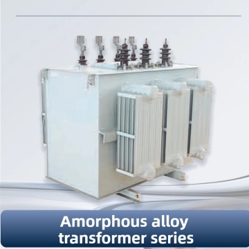 Trasformatore amorfo a basse perdite SBH15‑M