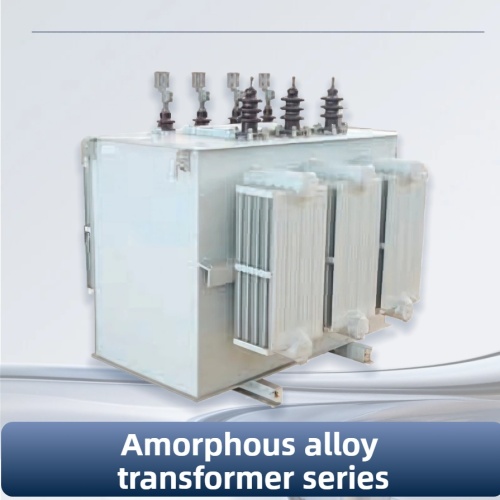 Trasformatore amorfo a basse perdite SBH15‑M