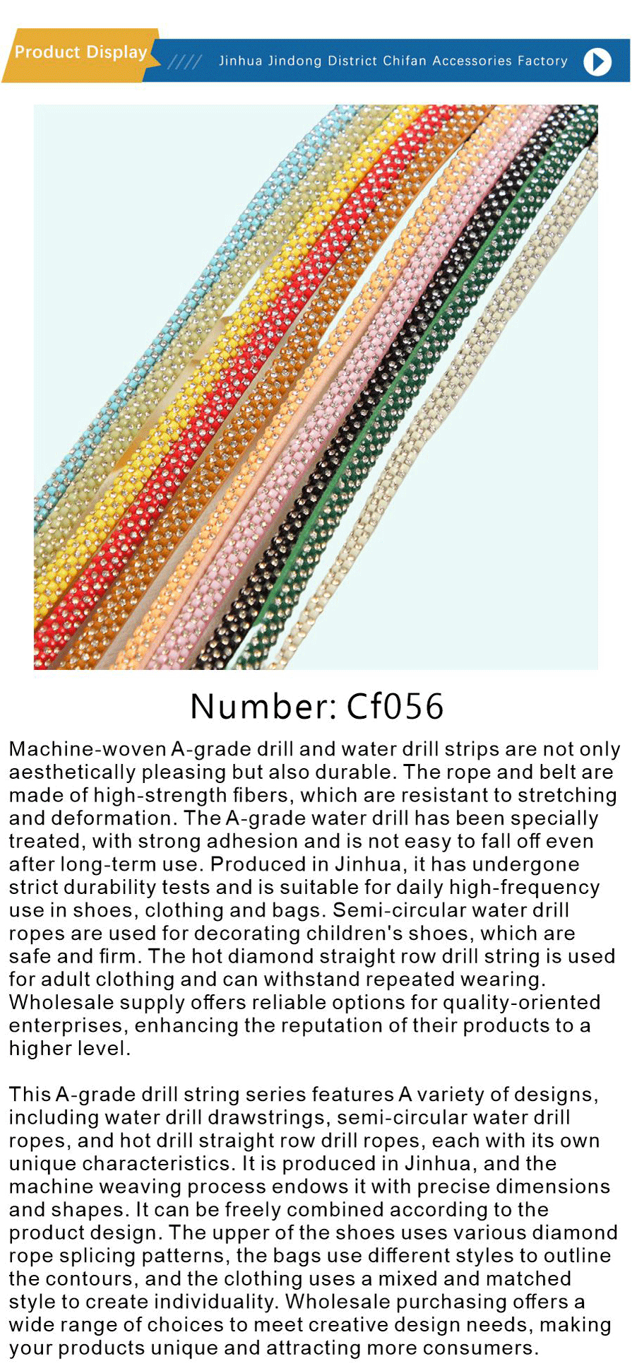 Drill the rope and drill the strip-xiangqing1-CF056