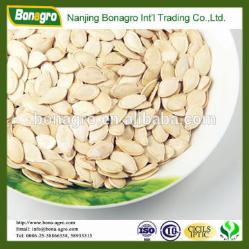 good quality pumpkin seeds, shine skin