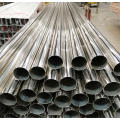 High-Tensile Stainless Steel Pipe