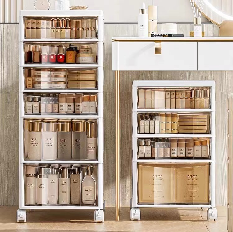 Daily necessities cosmetics storage cabinet