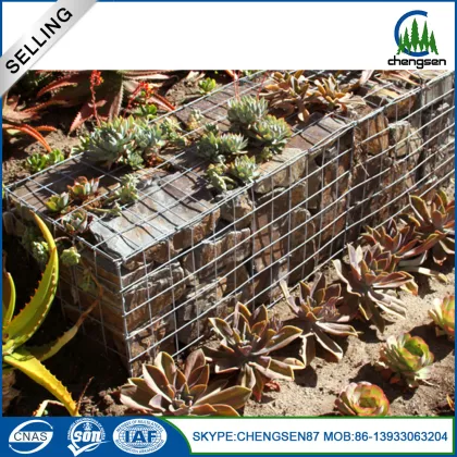 Safeguard Welded Galvanized Gabion Box