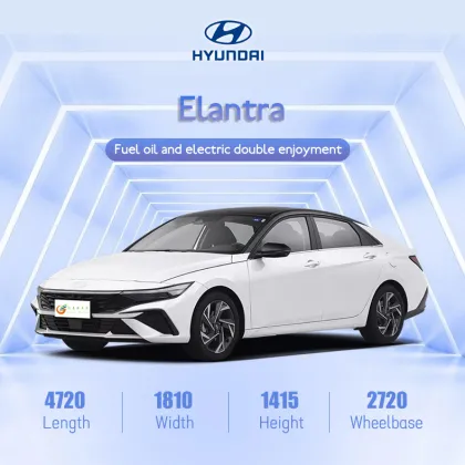 Authorized Hyundai Elantra Sedan: New and Used Cars