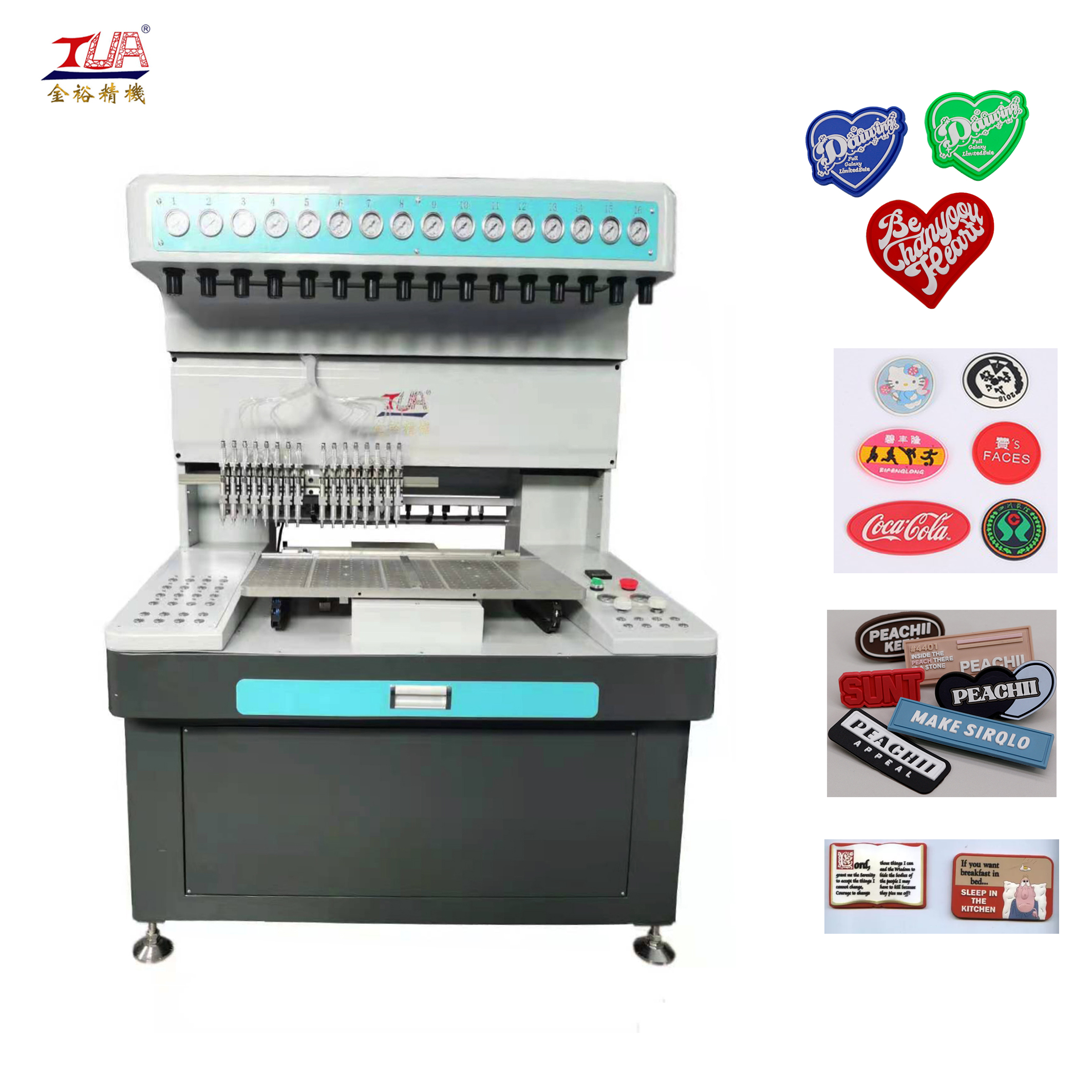 16 colors silicone patches machine