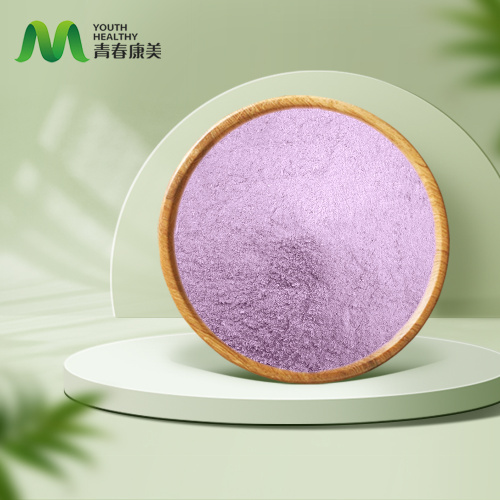 Висока прехрамбена вредност љубичаста иам у праху