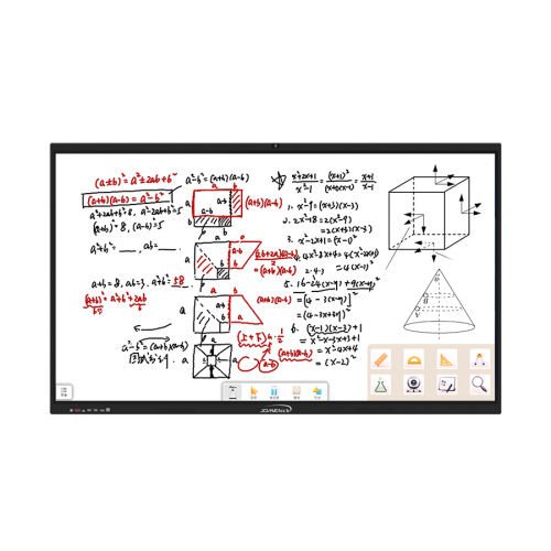 75 Inch Interactive Flat Panel