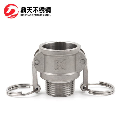 Stainless steel Type B Camlock Coupling