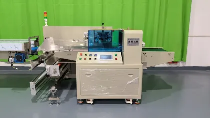 Horizontal Packing Machine for Fruits, Vegetables, Carrots, and Cabbages