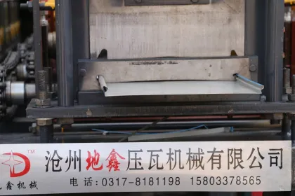 2018 dx new wai baffle roll forming machine