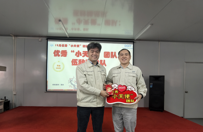 Outstanding Little Angel