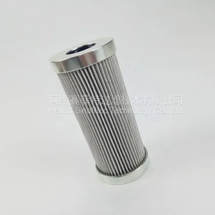 FST-RP-SL-020W25B Hydraulic Oil Filter Element
