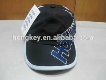 soft bicycle cap with embroidery logo in good quality
