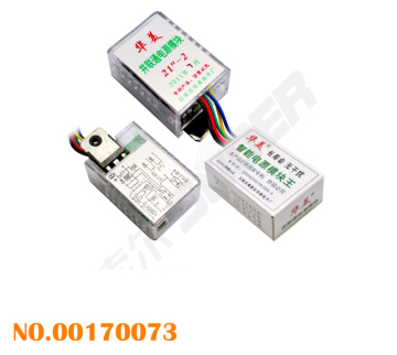Alimentazione del modulo 12V con buona qualità