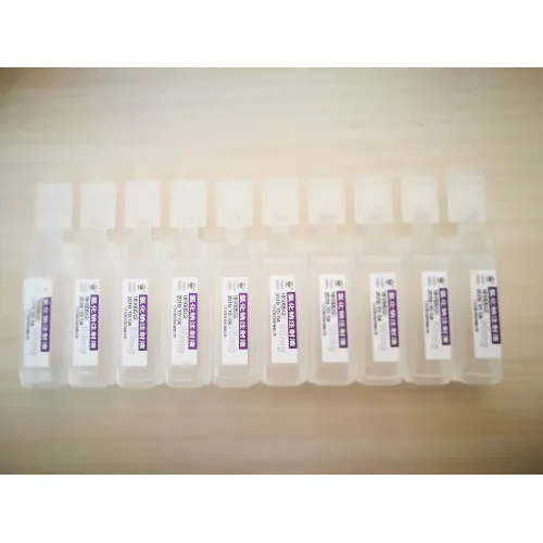 حقن إسمولول هيدروكلوريد الطب الغربي