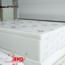 Regular size or customize 1-200mm hdpe sheet