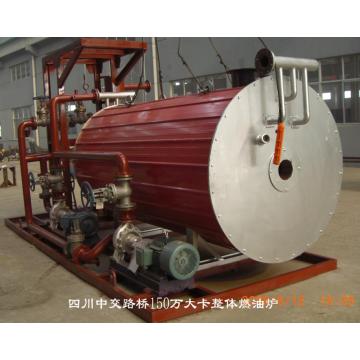 Oil Fired Horizontal Hot Oil Boiler