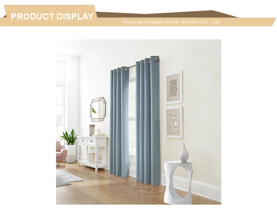 Soft solid modern window drapery