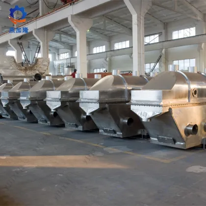 Cold Granules Vibrating Fluid Bed Dryer