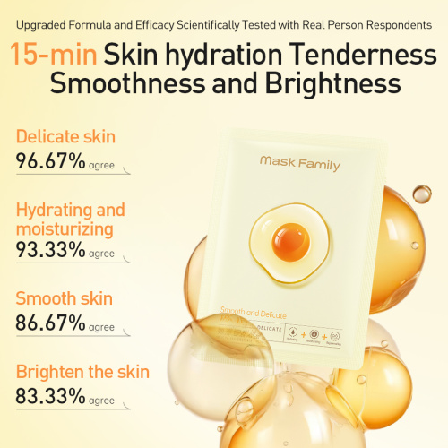 Tender and smooth and delicate egg mask 25ml×10tablets