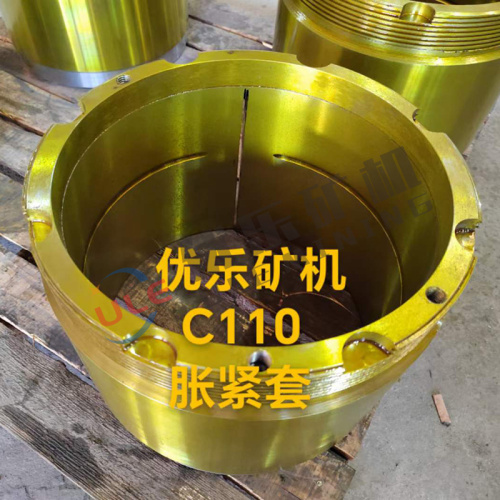 C110 Jaw Crusher TIGHTENING BUSHING 949630794000