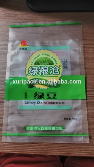 500g BOPP/PE grain/red beans/green beans plastic pakaging bag with hang hole