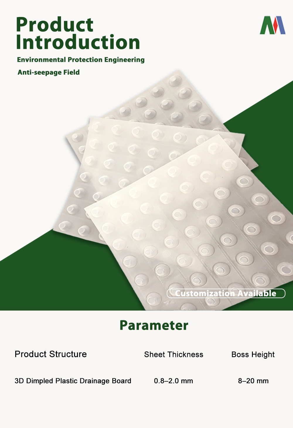 High Flow Plastic Dimple Drainage Membrane X